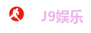J9娱乐真人-J9集团(J9企业认证）-J9官方网站-J9 GAME